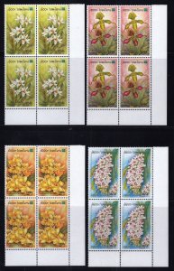 ZAYIX Laos 1442-1445 MNH Block Flowers Orchids Plants Nature 111922SM07