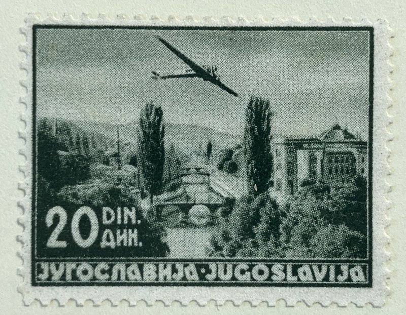 AlexStamps YUGOSLAVIA #C13 FVF Mint 