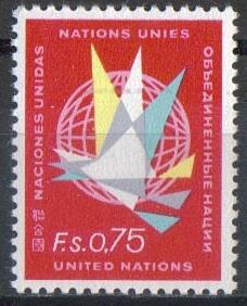 UN  Geneva SC# 8 MNH SCV $0.45