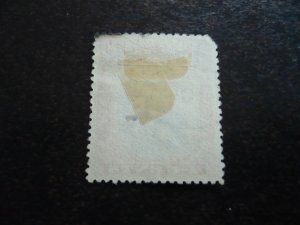 Stamps - Labuan - Scott# 96 - Used Part Set of 1 Stamp