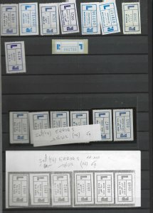 ISRAEL: JORDAN WEST BANK & OTHERS REGISTRATION LABELS (NPS21 #238)