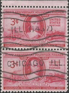 # 971 USED VOLUNTEER FIREMEN