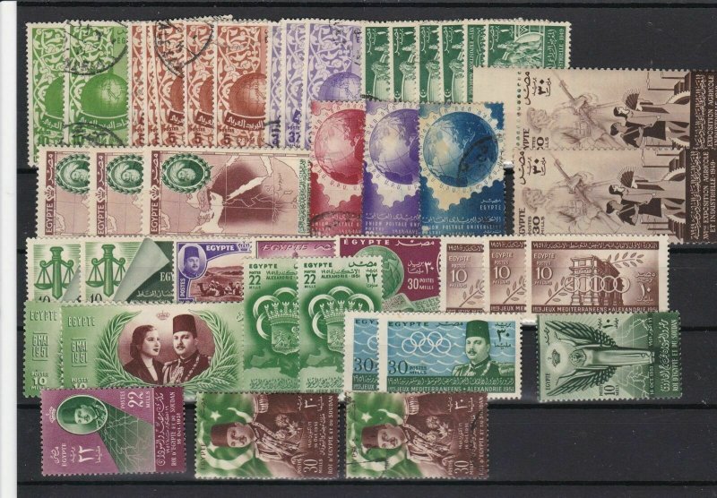 egypt vintage stamps ref r9826