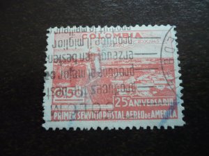 Stamps - Colombia - Scott# 526 - Used Part Set of 1 Stamp