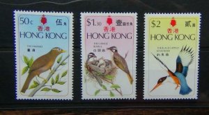 Hong Kong 1975 Birds set MNH