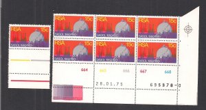 SOUTH AFRICA SC# 439 CONTROL BK/6 #664-68 #0  FVF/MNH  1975