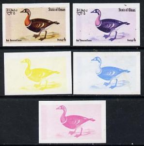 Oman 1973 Geese 4b (Red-Breasted Goose) set of 5 imperf p...