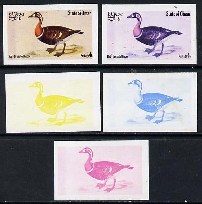 Oman 1973 Geese 4b (Red-Breasted Goose) set of 5 imperf p...