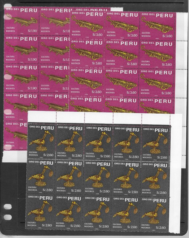 Peru 505-9 Gold Sculpture MNH cpl. set x 15, vf. 2022 CV $ 222.75