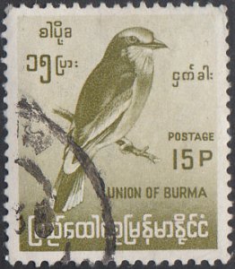 Burma #91 USED