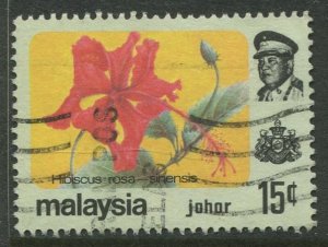 STAMP STATION PERTH Johore #187 Sultan Ismail Flowers Used 1979