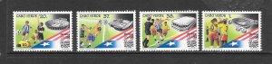 CAPE VERDE #659-62 WORLD CUP-1994 MH