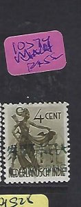 NETHERLANDS INDIES JAPANESE OCCUPATION  (P2609B)  4C JSCA 10S14   MNH 