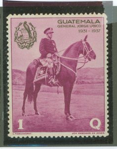 Guatemala #290
