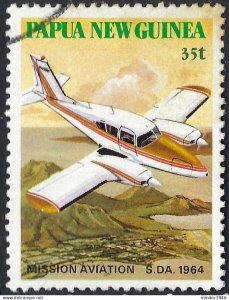 PAPUA NEW GUINEA 1981 QEII 35t Multicoloured Mission Aviation SG416 FU