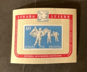 Switzerland Stamp #B206 never hinged