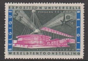 Belgium Sc#B624 Mint