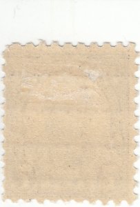 Scott# 588 - 7c Black - perf 10 - McKinley -  Mint Hinged