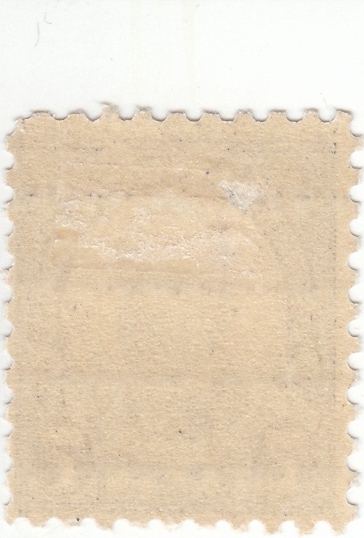 Scott# 588 - 7c Black - perf 10 - McKinley -  Mint Hinged