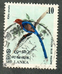 Sri Lanka #564 used single