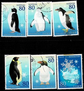 JAPAN 2011 50TH ANNIV OF ANTARCTIC TREATY USED