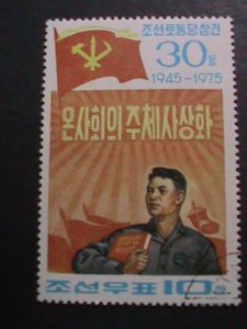 KOREA 1975  30TH ANNIVERSARY-KOREAN WORKER'S PARTY-CTO VF-HARD TO FIND