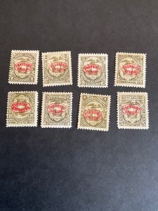 Stamps Ecuador Scott #034-41 hinged