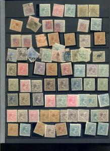 Spanish Hispanola Edifil &Scott Catalog Accumulation of Stamps w/ Better!! SPAIN