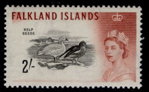 FALKLAND ISLANDS QEII SG204, 2s black & brown-red, NH MINT. Cat £32.