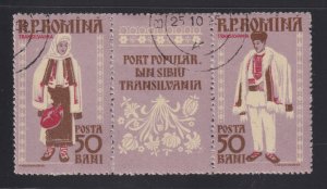 Romania 1242 Regional Costumes 1958