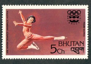 Bhutan #216 Mint Hinged single