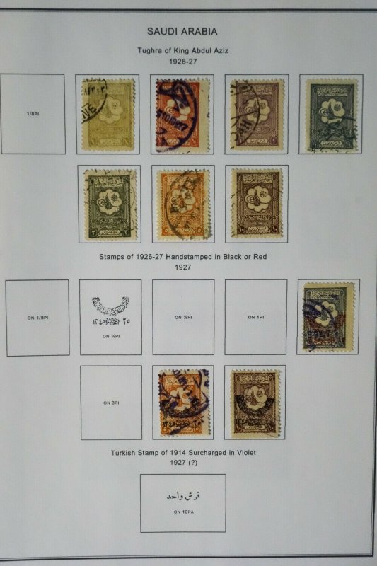 Saudi Arabia 1916 to 1980s Clean Loaded Stamp Collection