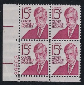 1288, Oliver Holmes, MNH