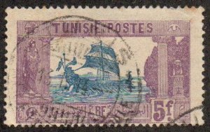 Tunisia Sc #56 Used