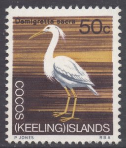 Cocos Keeling Islands Scott 18 - SG18, 1969 Decimal Currency 50c MH*