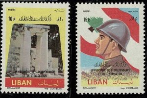 Lebanon #374-5 cpl MH independence