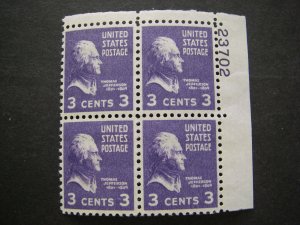 Scott 807, 3c Thomas Jefferson, PB4 #23702 UR, MNH Prexie Beauty