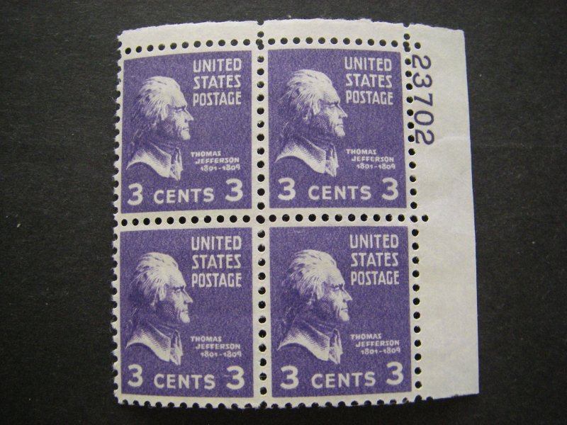 Scott 807, 3c Thomas Jefferson, PB4 #23702 UR, MNH Prexie Beauty