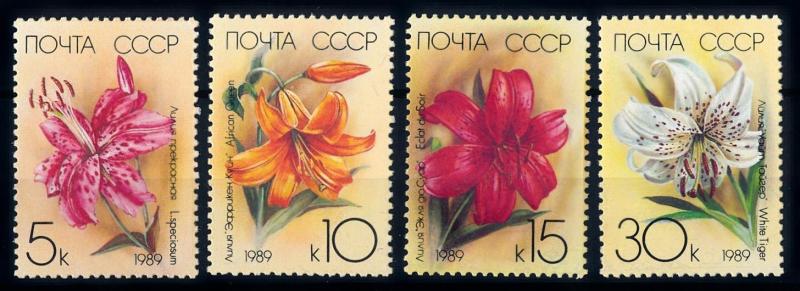 [67640] Russia USSR 1989 Flora Flowers Blumen  MNH