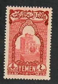 Yemen; Scott 56; 1947;  Unused; NH