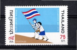Thailand 1978 MNH Sc 839