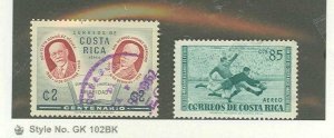 Costa Rica #C282/C287  Multiple