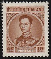 Thailand SG#478 Mint - 1963 15s.  - Kings