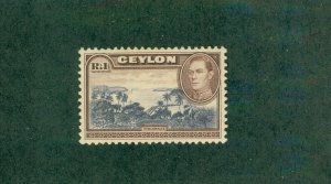 CEYLON 287 MH CV$ 10.50 BIN$ 4.75