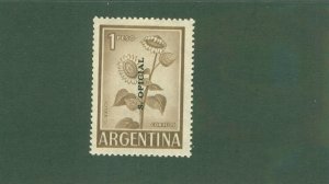 ARGENTINA O117 MH BIN $2.00