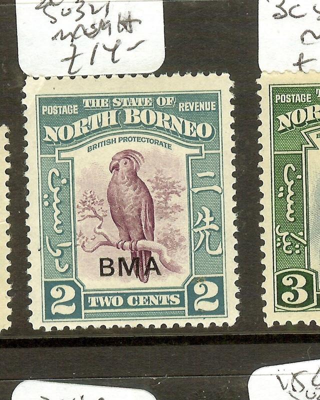 NORTH BORNEO (P0208B) 2C  BIRD BMA  SG321  MNH