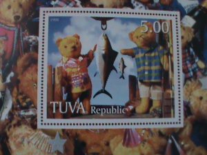 TUVALU-1998-WORLD FAMOUS TEDY BEAR & FAMILY-MNH S/S VF WE SHIP TO WORLD WIDE