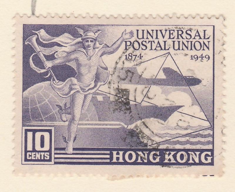 HONG KONG 1949 10c UPU VFU.