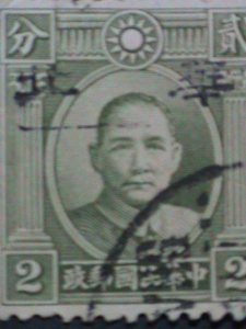 ​CHINA-1943 SC #8N69 79 YEARS OLD- NORTH CHINA PROVINCES 2 CENTS USED-VF