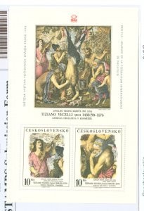 Czechoslovakia & Czech Republic #2197 Mint (NH) Souvenir Sheet